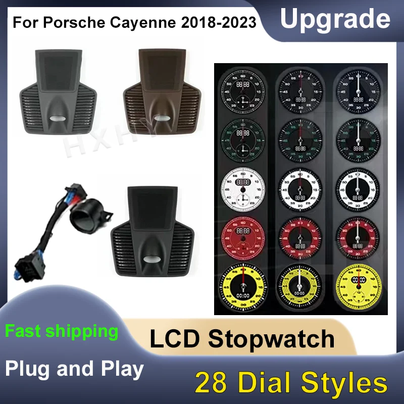 New Upgrade LCD Car Stopwatch Interior Dashboard For Porsche Cayenne 2018-2023 Central Clock Compass Time Electronic Meter