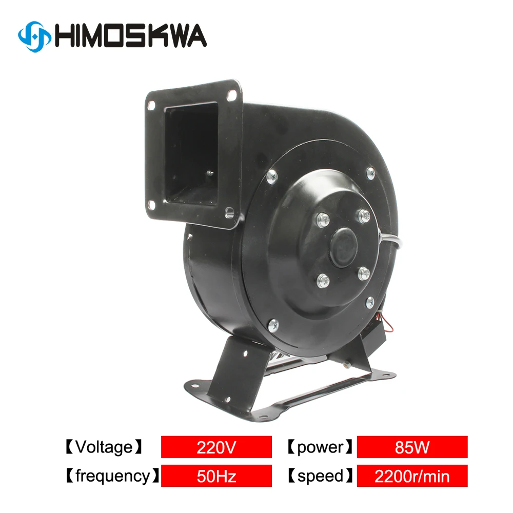 130FLJ1 85W FAN AC 220V CENTRIFUGAL FAN centrifugal blower 1