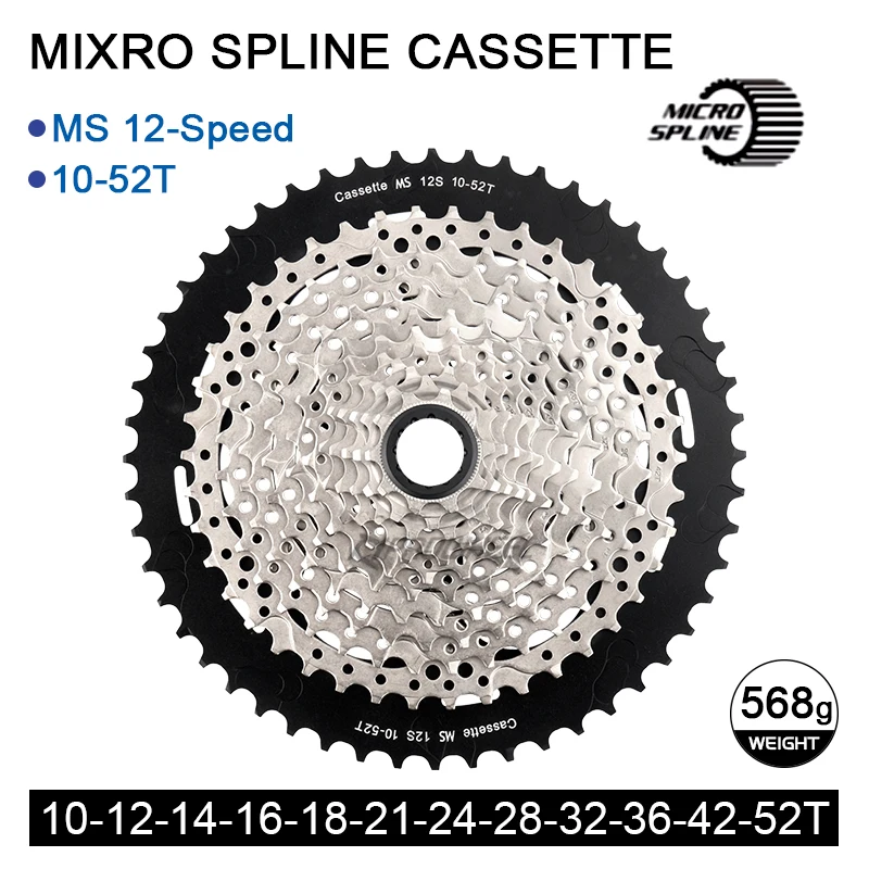 サンシャイン12s 10-50t/52t msカセットmtbマイクロスプラインK7 12v