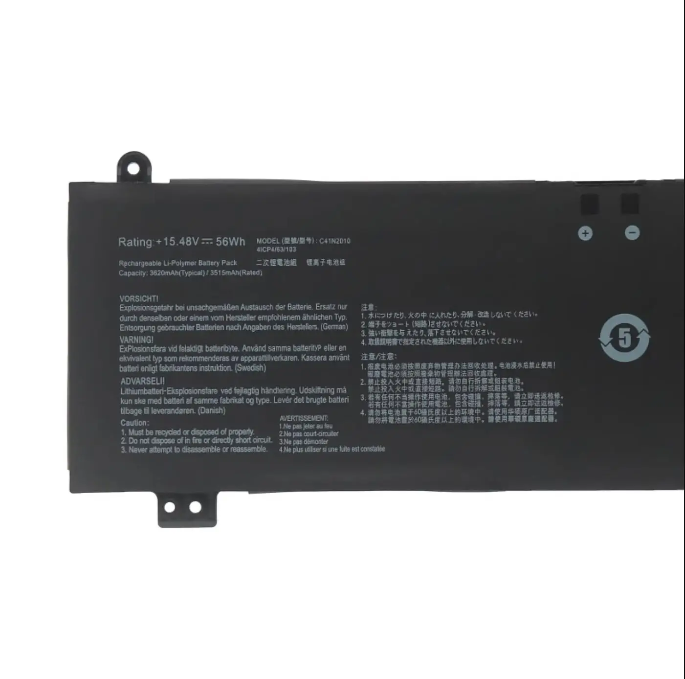 Imagem -02 - Bateria do Portátil para G15 G513ic G513ie G513ih G513qc G513qe Rog G17 G713qe G713qe-hx008t C41n2010