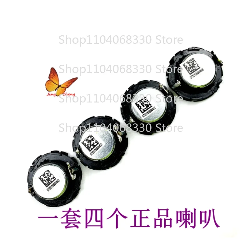 CCC  Professional Repair for Beats Pill 2.0 1.0 Bluetooth Audio Magic Sound Capsule Pill Speaker Unit Broken Sound