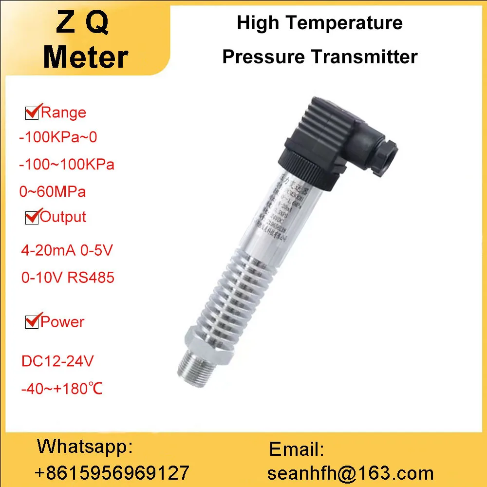 High temperature resistant pressure transmitter 4-20mA diffusing Silicon pressure sensor steam oil pressure with heat sink