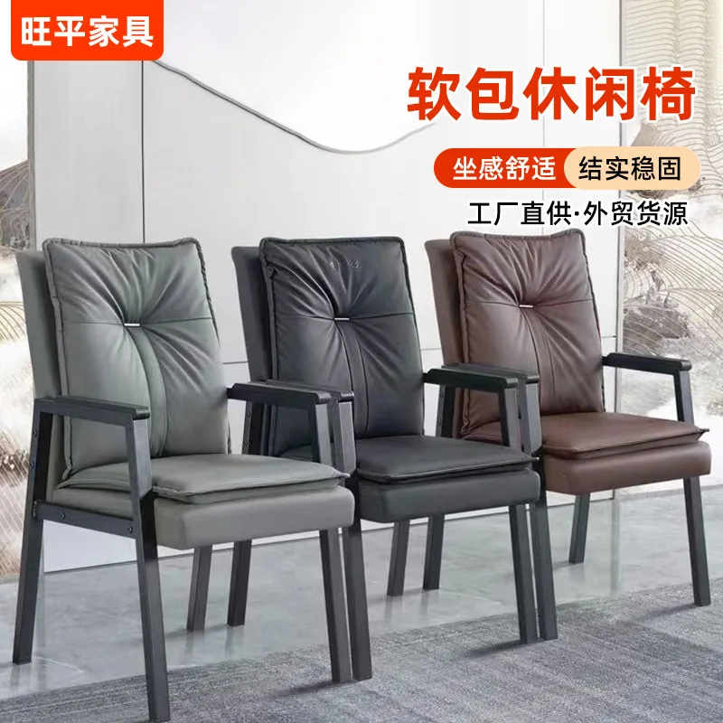 AOLIVIYA Gaming Chair Gamer Computer Chair Office Desk Chair Mahjong Card Backrest Conference Soft Comfortable Study Seat