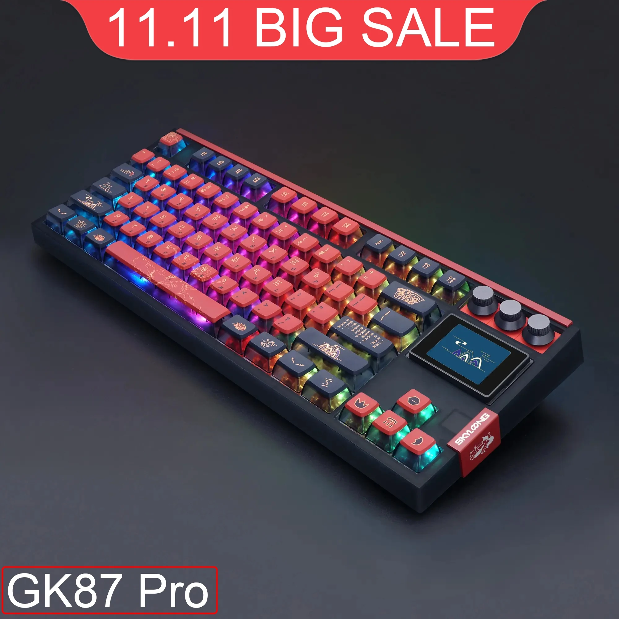 

SKYLOONG GK87 Pro 3-режимная беспроводная механическая клавиатура Полнофункциональные клавиши с горячей заменой RGB-подсветка 1,7-дюймовый ЖК-экран Игровая Bluetooth-клавиатура с 3 кнопками разделенная клавиша пробела