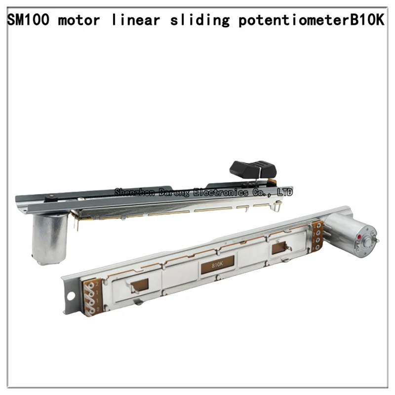 BEHRINGER X32 MOTOR FADER motor linear digital mixing console electric fader potentiometer B10K with rubber cap