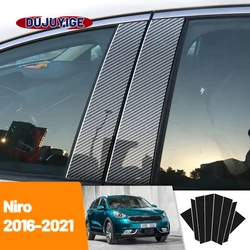 For Kia Niro 2016-2021 2017 2018 2019 2020 Carbon Fiber Window Door Column Deal B C Pillar Post Cover Trim Sticker