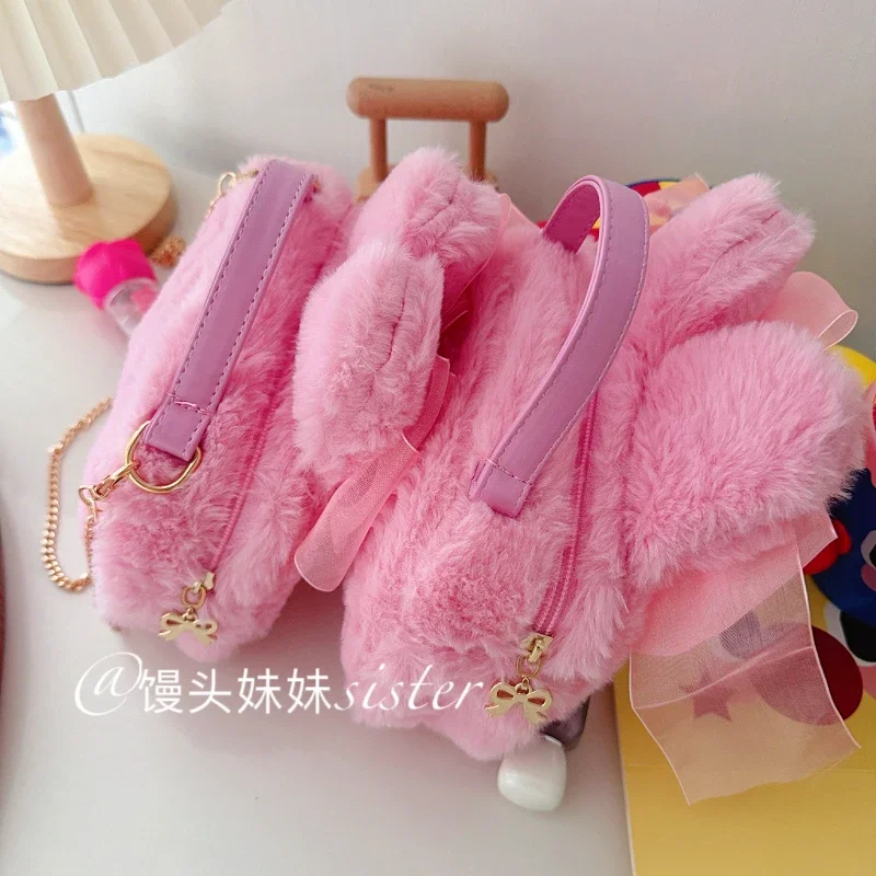Sanrio Cute My Melody Makeup Bag Girly Plush Bag Girl Women Shoulder Bag Chain Bag Handbag Pink Cosmetic Bag Tote Bag Gifts Girl
