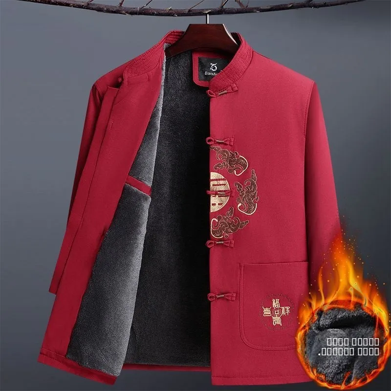 veste-d'hiver-en-polaire-epaisse-pour-homme-style-tang-pour-celebration-d'anniversaire-vetement-en-coton-pour-grand-pere-vetements-d'exterieur-d'hiver-pour-personnes-agees