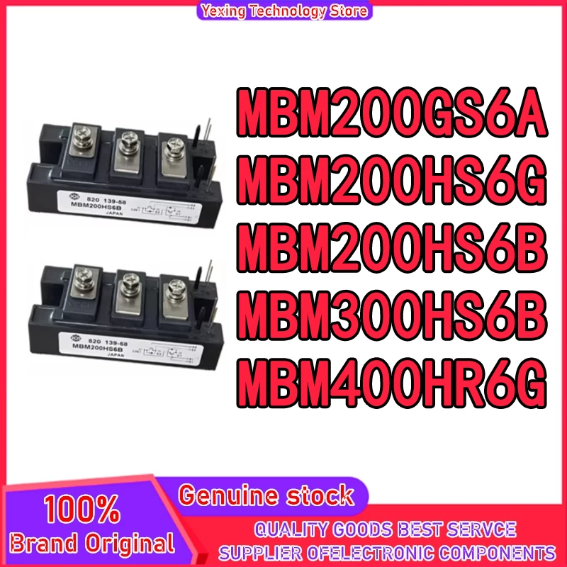 

MBM200GS6A MBM200HS6G MBM200HS6B MBM300HS6B MBM400HR6G Новый оригинал на складе