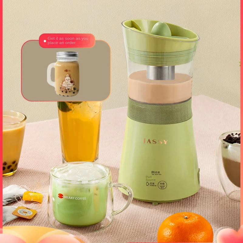 Health pot multi-function milk tea machine home small DIY homemade pearl    coffee