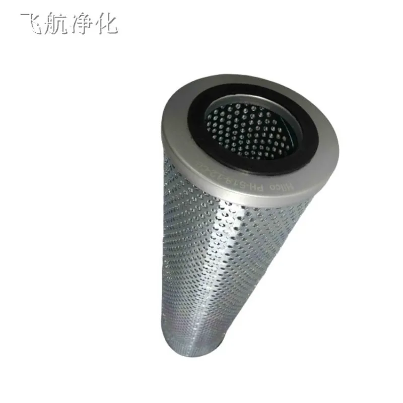 Filter element ZNGL02010201 Hydraulic oil cooling circulation filter element ZNGL01010201 Fire resistant oil filter element