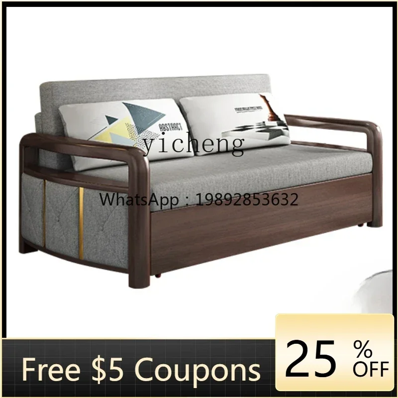 

LYY solid wood sofa bed living room multi-functional dual-purpose foldable storage sofa retractable bed