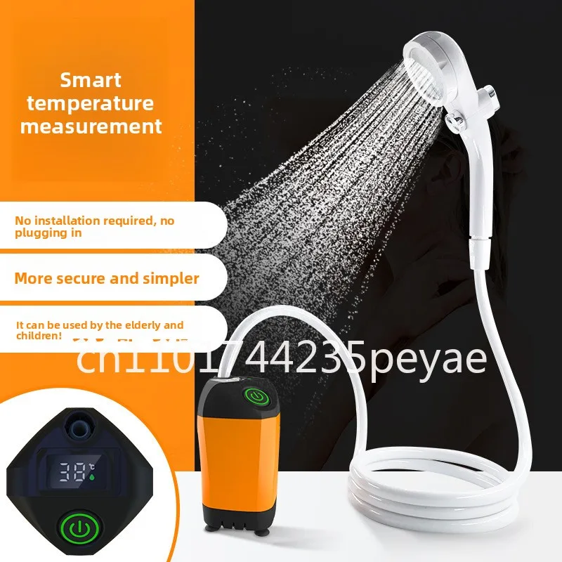 Outdoor bathing artifact for Field construction site dormitory Simple electric shower dormitory Rural household portable shower