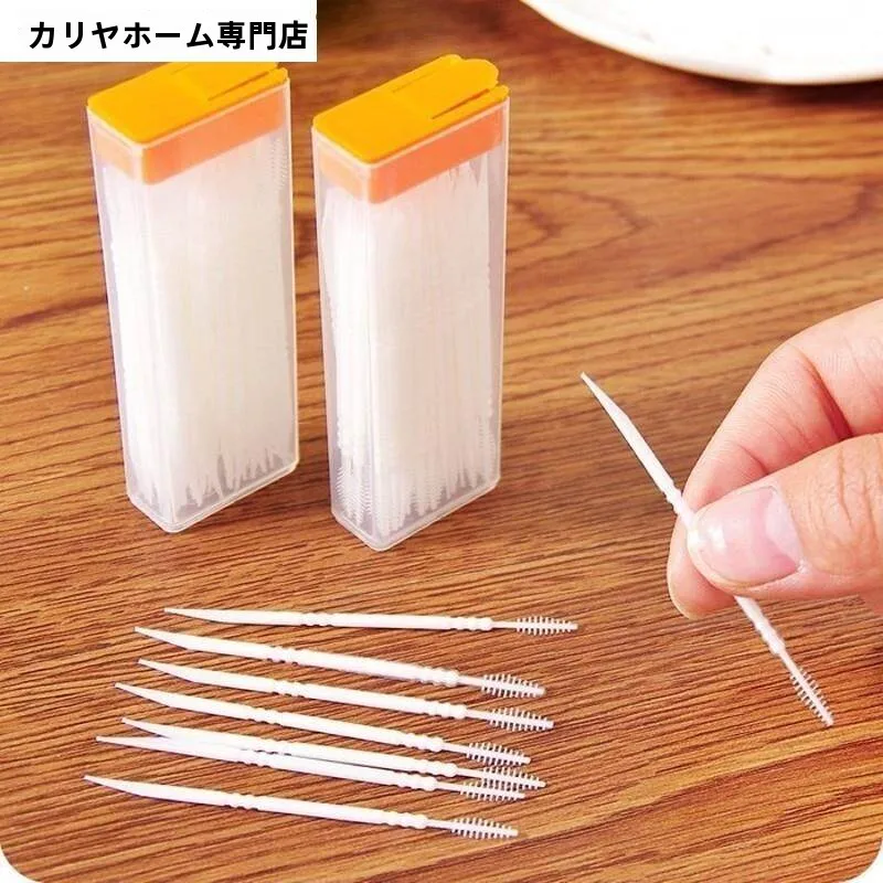 ソフト歯間クリーナー-男女兼用-家庭用-デンタルフロスツール-細ブラシ-歯のクリーニング
