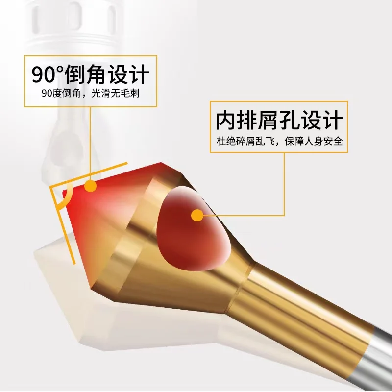 Titán countersink Fúró Bekapja a horgot állítsa deburring Viaszgyertya Terrier Kutter faipari Fém Alumínium Keverés chamfering Munkaeszköz 2-5/5-10/10-15/15-20mm
