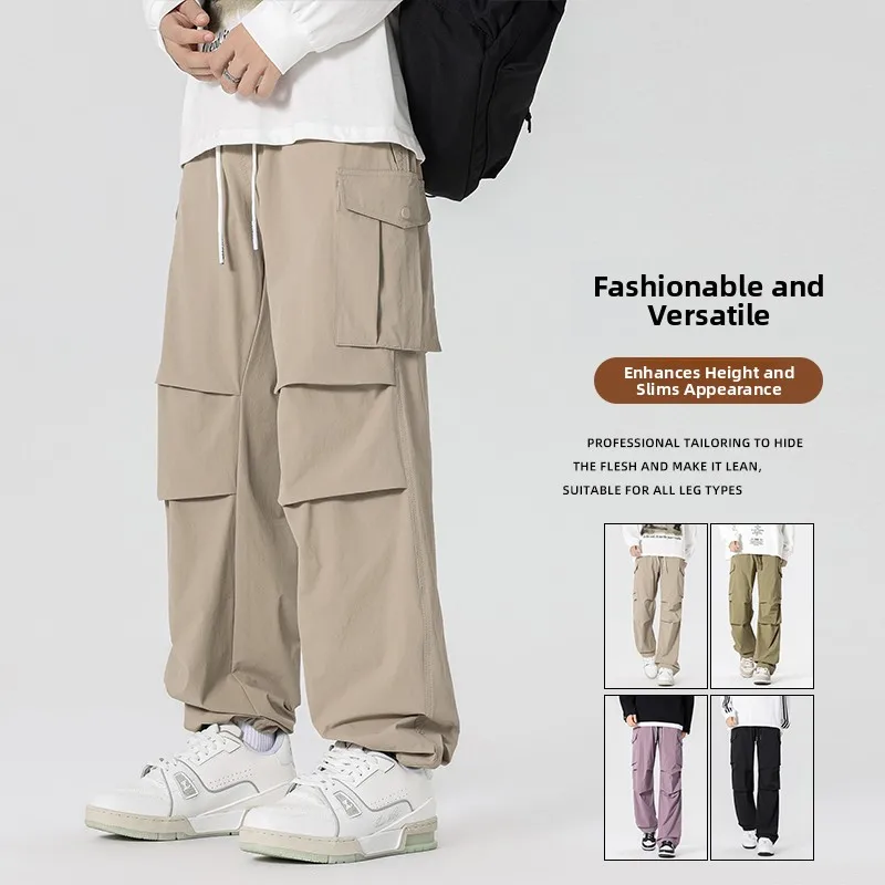 

Cool Haome Men's Casual Pants Autumn Outdoor Wide Leg Straight Workwear Trousers Spring Trendy All-Match Outdoor Pants