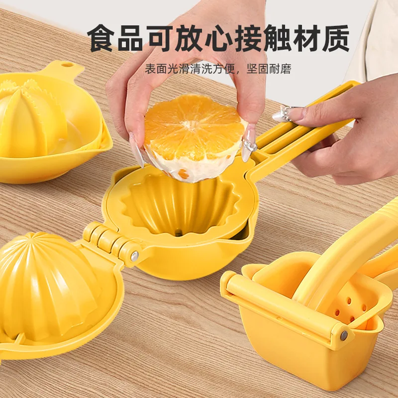 Home Manual Lemon Squeezer Aluminum Alloy Hand Pressed Orange Fruit Juicer Portable Practical Kitchen Tools Mini Blender