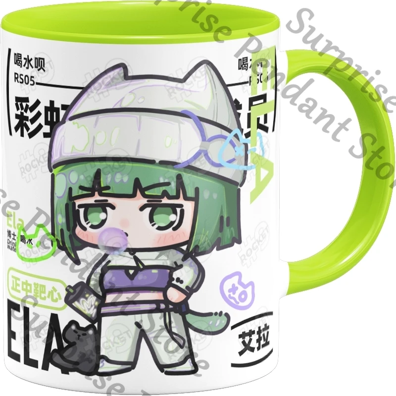 Jogo arknights arco-íris seis ambitus ela colegas elemento quadrático versão q bonito cerâmica vidro de água presente aniversário