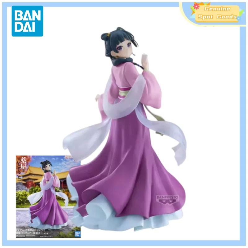 figuras-de-accion-originales-de-bandai-the-apothecary-diaries-maomao-figuras-de-anime-juguetes-coleccionables-regalo-para-ninos-juguetes-y-hobbies