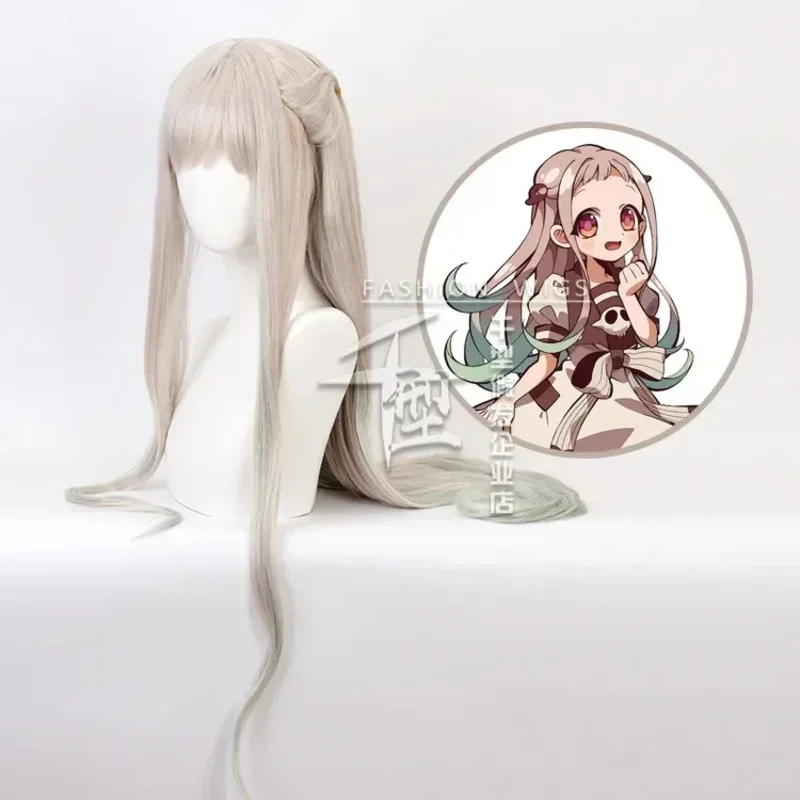 

New Yahiro Nene Women Long Wig Powder Gray Mixed Cyan Wig Anime Toilet-bound Hanako Cosplay Hair Synthetic Cosplay Wig