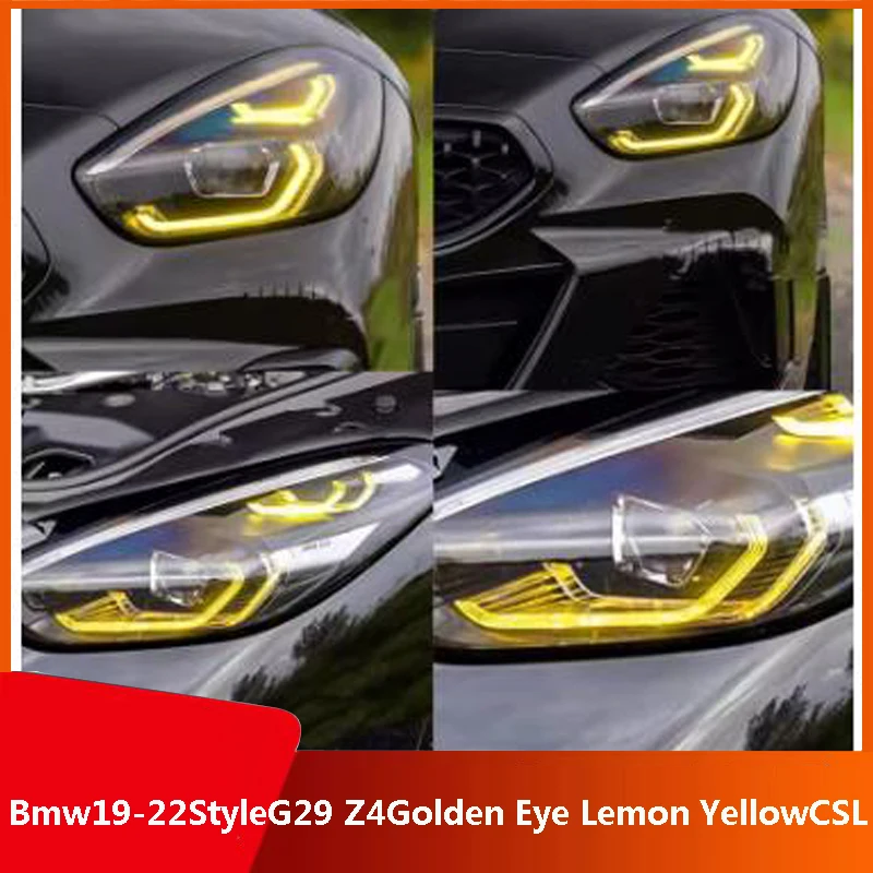 Suitable for Bmw19-22StyleG29 Z4Golden Eye Lemon YellowCSLDaytime running light yellow module