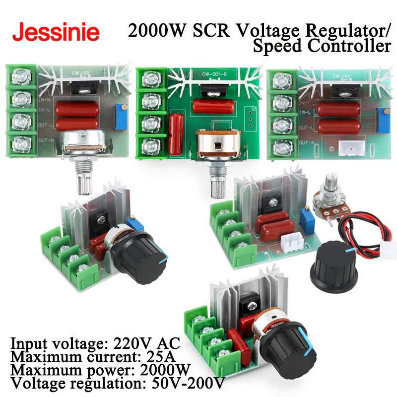 2000W AC 220V High-Power SCR Voltage Regulator Dimming Light Dimmer Motor Speed Controller Thermostat Electronic Module 25A