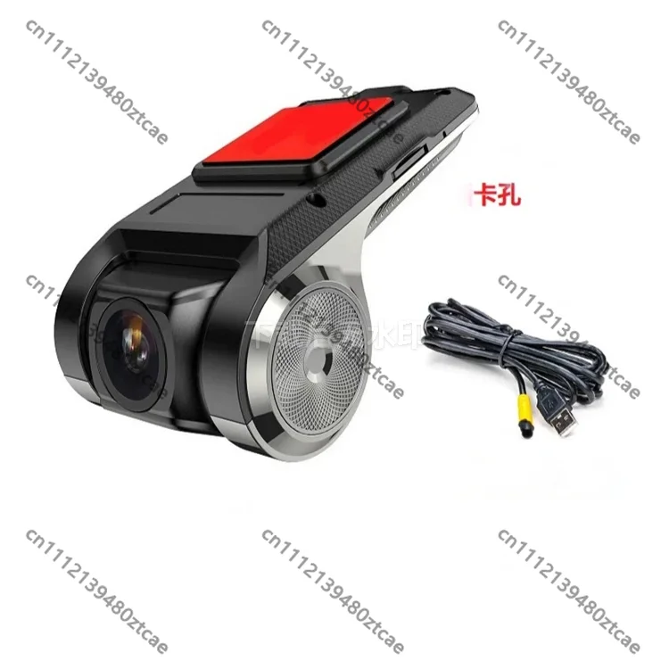 Large Screen Car DVR Navigation Recorder USB Power ADAS HD AR Easy Wiring