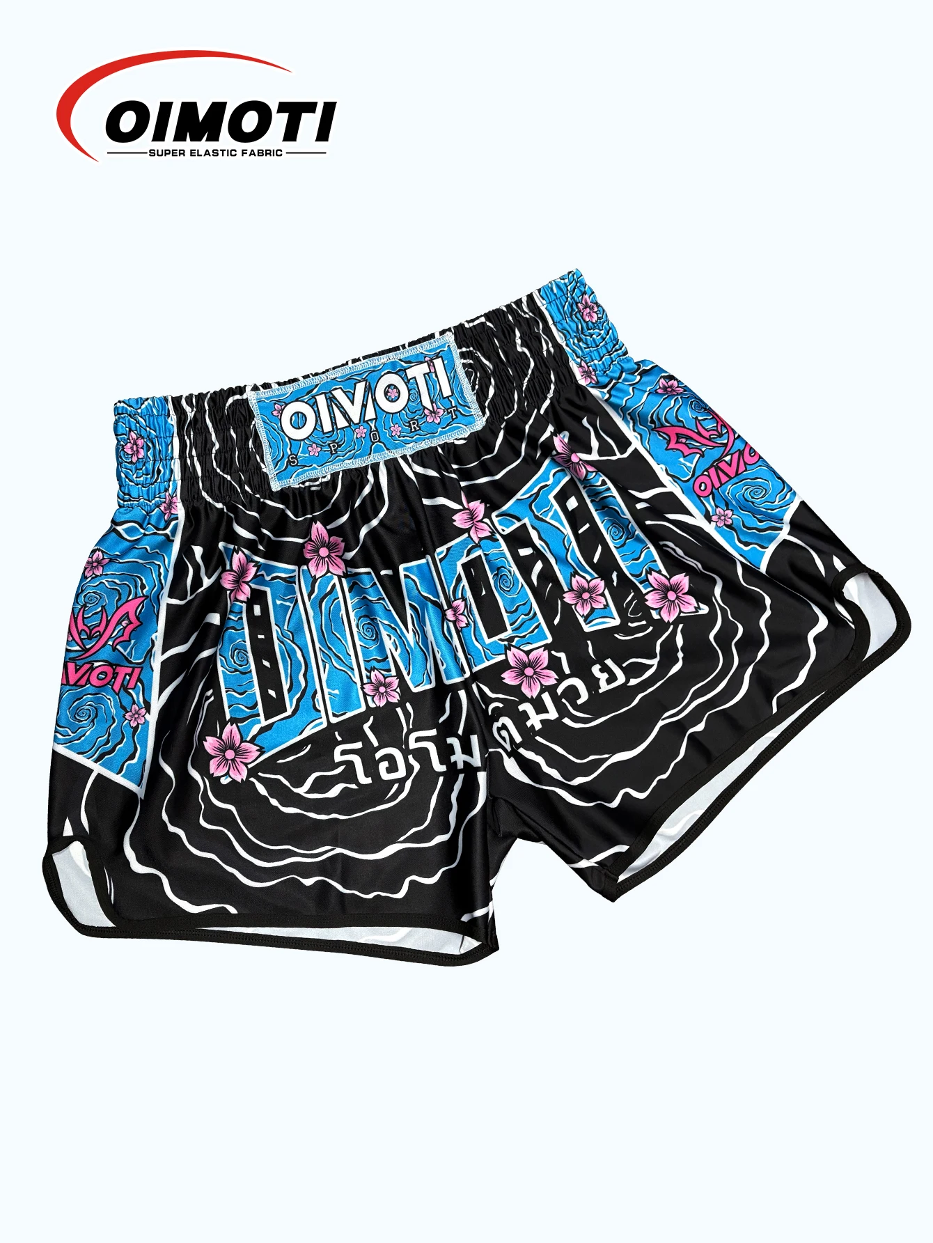 ONE Sports Quick-Drying Breathable Super Elastic Shorts for Boxing Sanda Fighting Training - Super Elastic Sports Pants