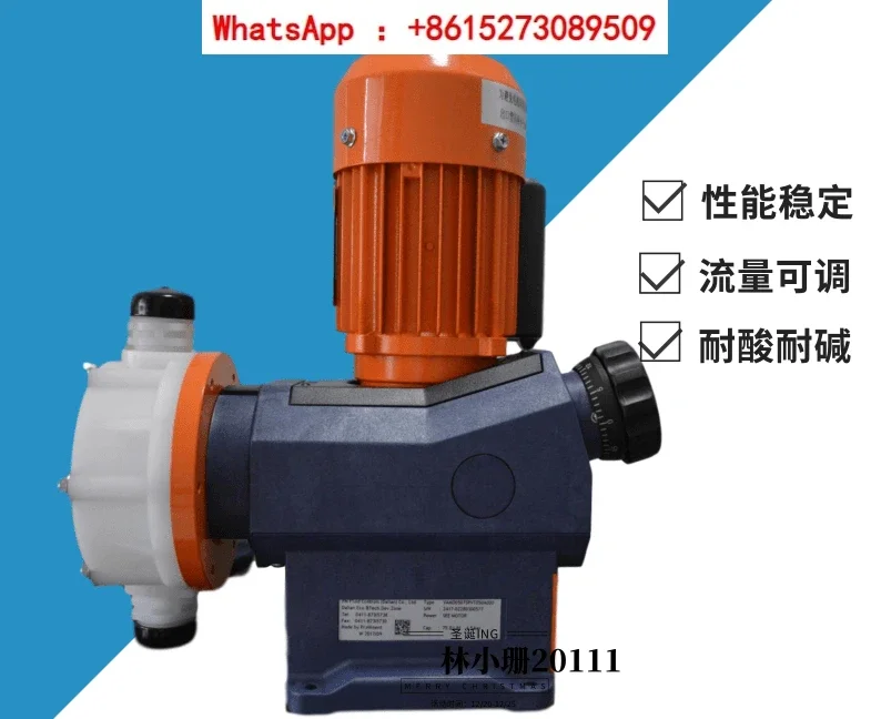 Measurement pump VAMD full series automatic control industrial water treatment dosing pump