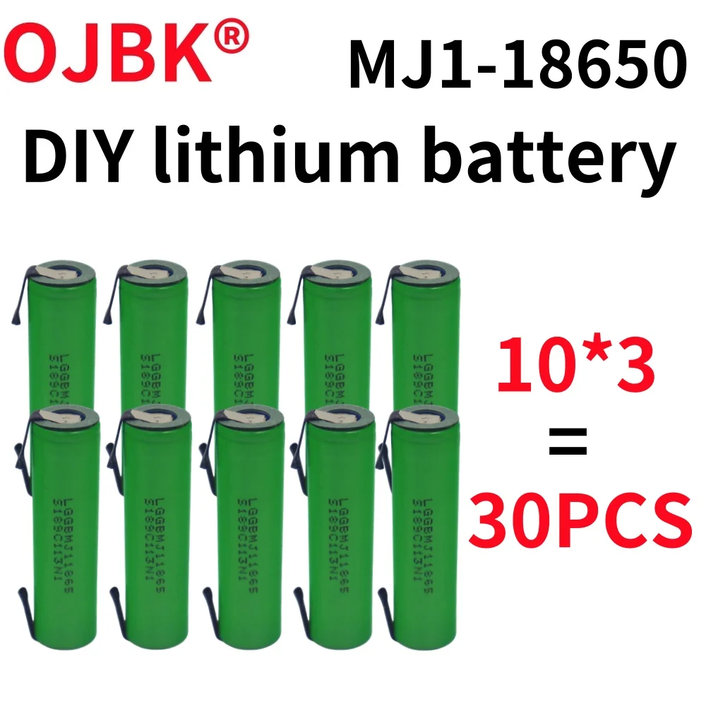 New MJ1 18650 3500mAh battery 18650MX1 3.7V high-power discharge, dedicated to MJ1 battery+DIY nickel sheet