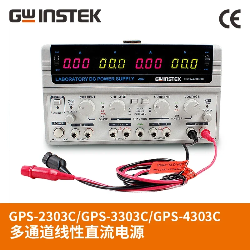 Guwei GPS-4303C/230…