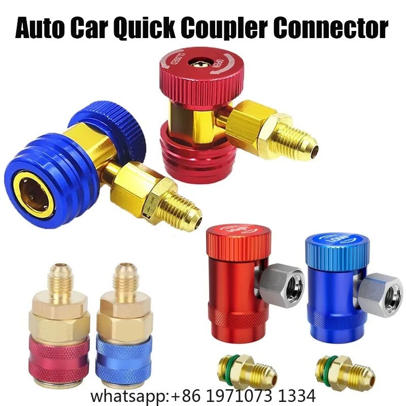 r134a-r1234yf-a-c-ac-コンプレッサー-r-134a-マニュアルクイックカプラーアダプター-エアコン-1-4-sae-コネクタ-アクセサリー