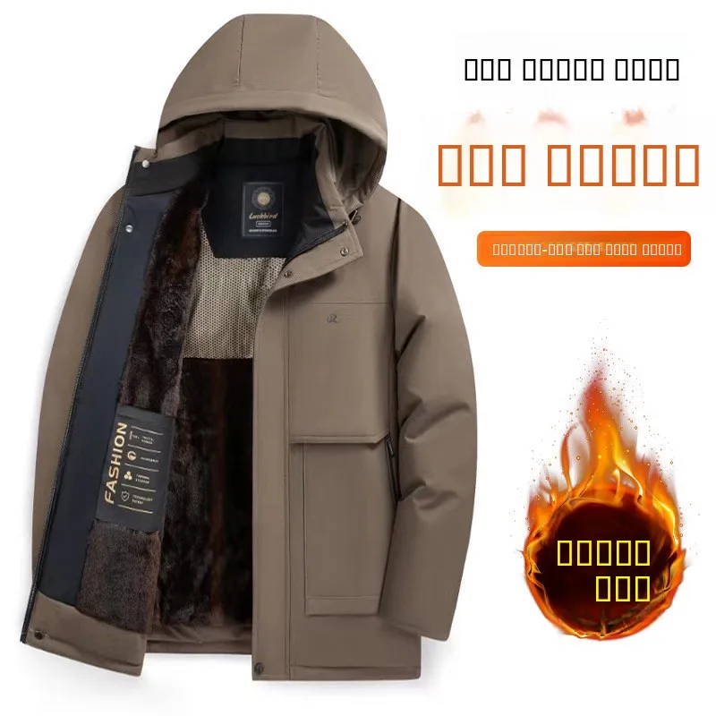 

Мужская зимняя утепленная куртка из хлопка с флисовой подкладкой, со съемным капюшоном, теплая, защищающая от холода, для мужчин среднего и старшего возраста