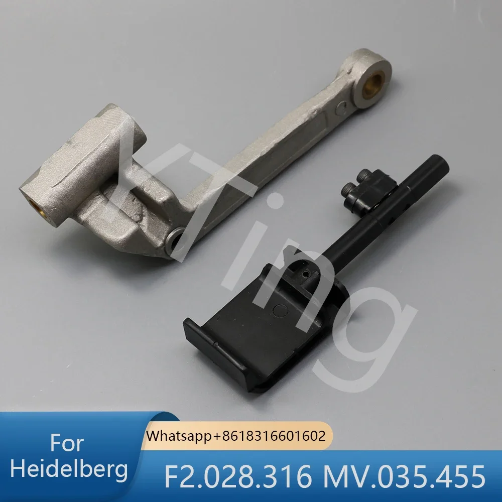 

MV.035.455 Опора подающего устройства с F2.028.316 для печатной машины Heidelberg