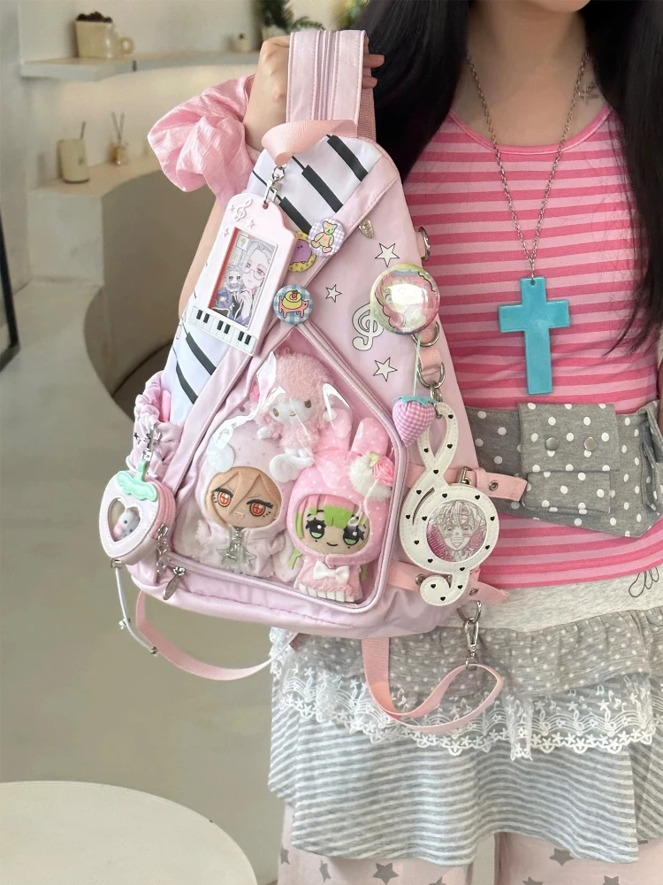 Original Comic Show Piano Arrow Lta Bag Star Chasing Concert Support Stick Doll Doll Bag Double Shoulder Messenger Bags Female