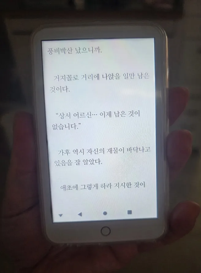 구매후기