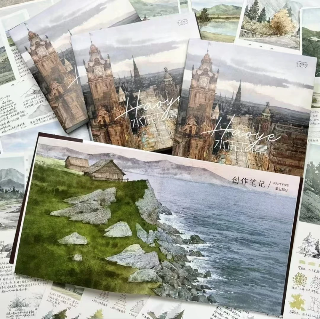 

Haoye Watercolor Landscape Art Notes Landscape Watercolor Painting Techniques Tutorial Book Self-study for Beginners Book