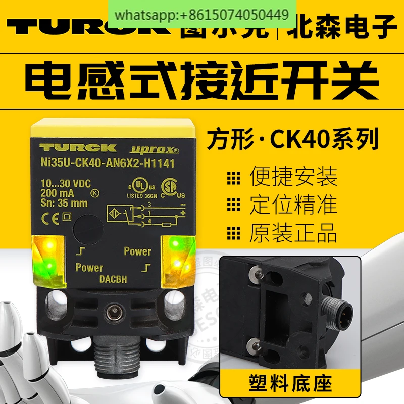 

Turck BI15 NI25U-CK40-AP6X2-H1141 NI35 QV40-AN6X2 LIU Y1X VP