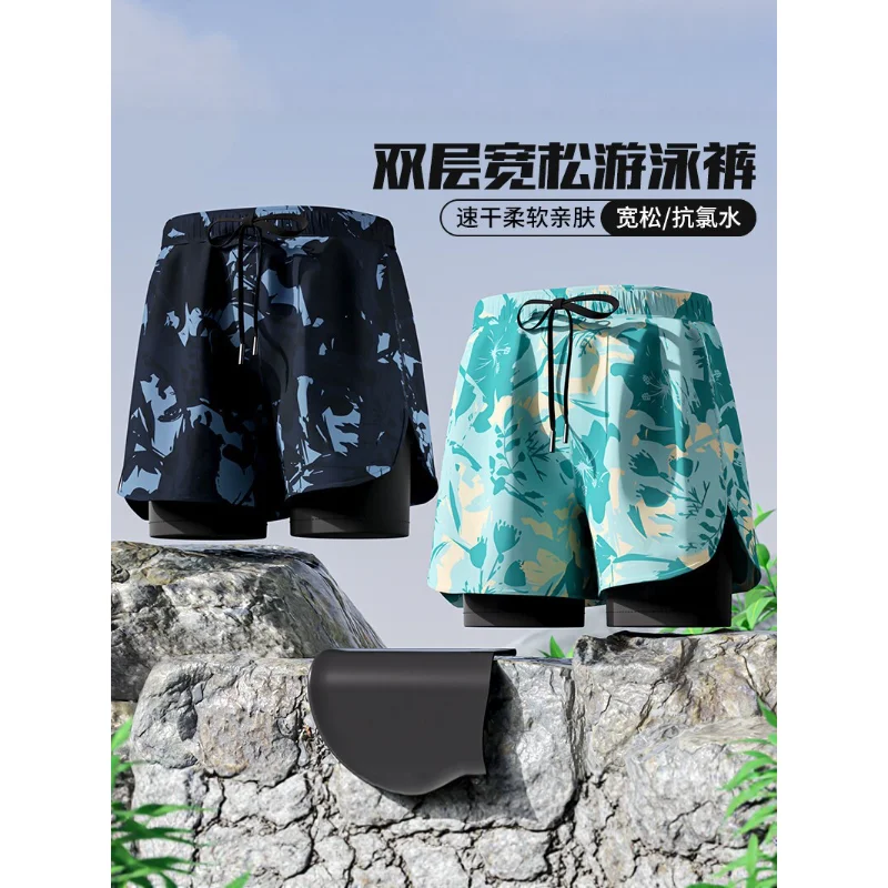 New Professional Men Double Layer 5 Inch Boxer Swim Trunks, Anti Embarrassment Quick Dry Adult Beach Swimming Shorts
