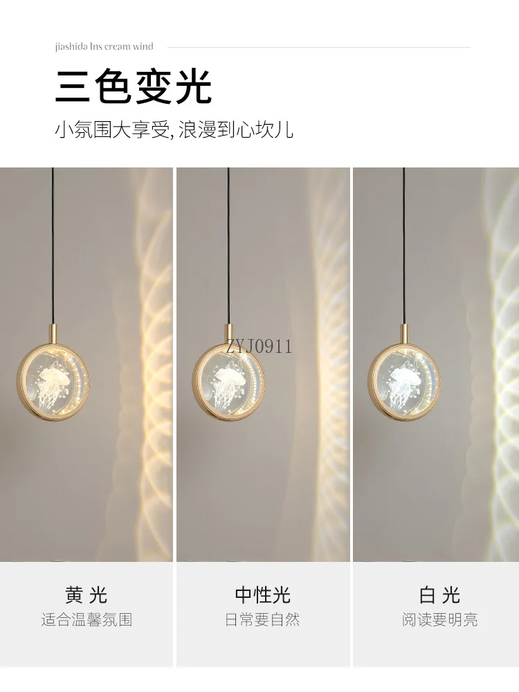 Advanced room light Modern simple bedside chandelier Small chandelier light