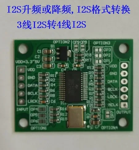 Conversão de frequência de amostragem SRC para cima/para baixo/conversão de formato I2S de 3 linhas para 4 linhas I2S/IIS