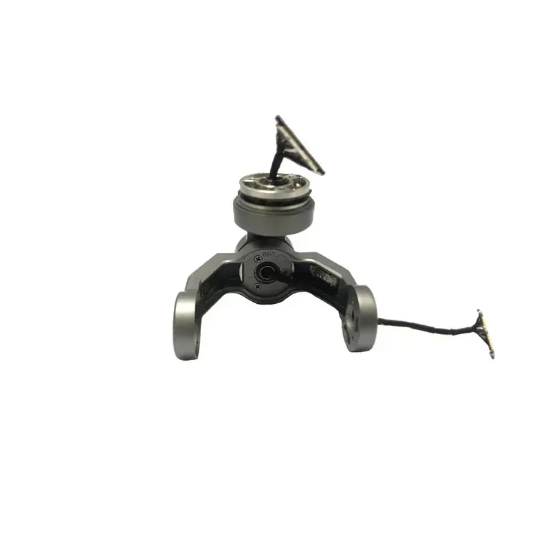 Axis Arm Motor With… - image