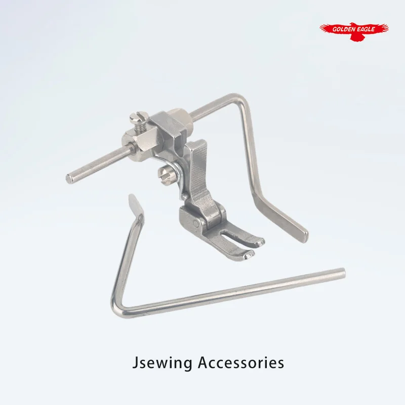 P723 (S521) Left/Right Guide Quilter Presser Foot For Industrial Single Needle Lockstitch Sewing Machine Accessories 6mm~43mm