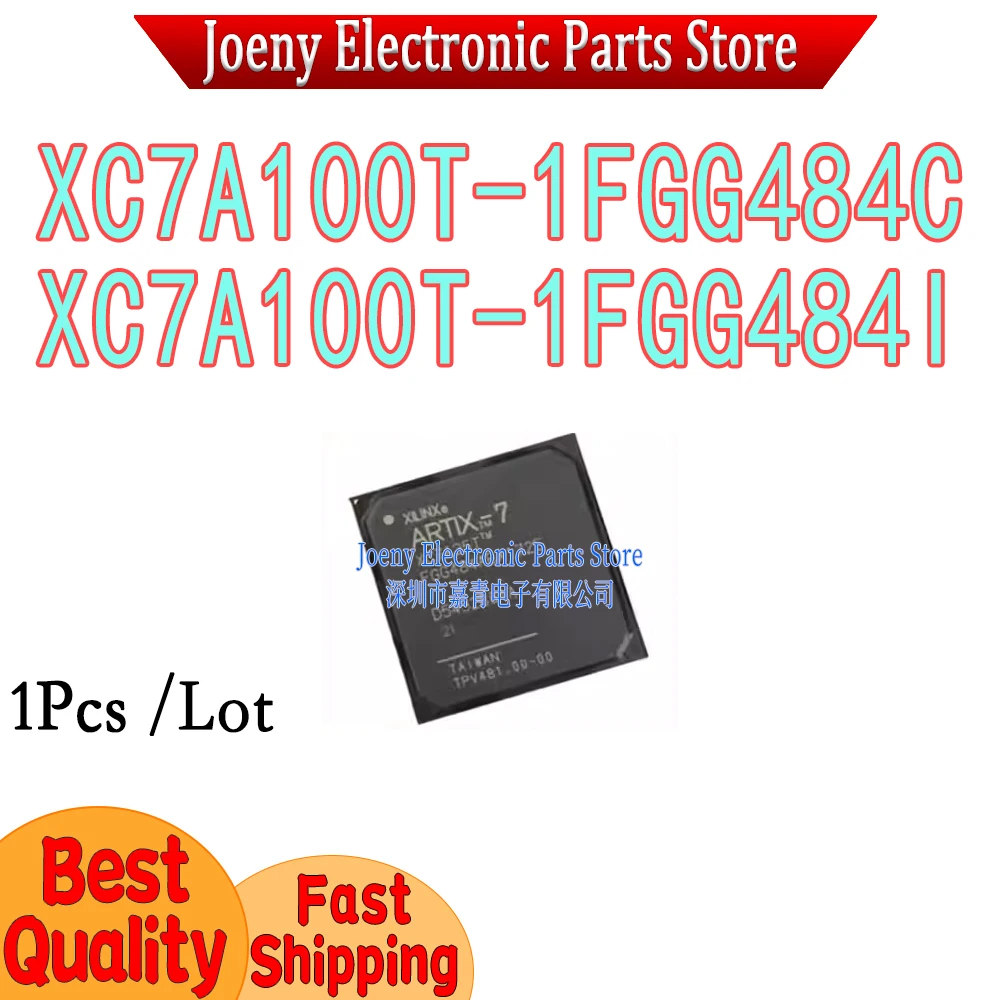 XC7A100T-1FGG484C XC7A100T-1FGG484I XC7A100T-FGG484 PC shell