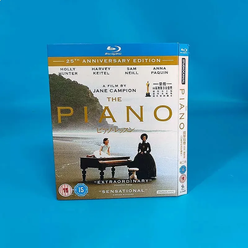 Spot Piano Don't Love Second Edition Chinese Subtitles 1 Disc BD Blu-ray