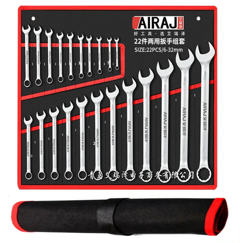 Combination Wrench Set bag Chrome Car Key Set Mechanical Keys Kit Wrench tractor car bicycle Spanner Set Tools Kit Full Set Bag