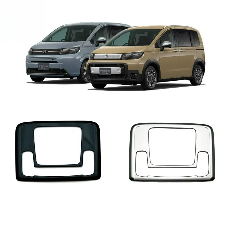 

Tiy For Vezel HR-V HRV 2021 2022 Car Interior Front Reading Light Lamp Cover Trim Sticker