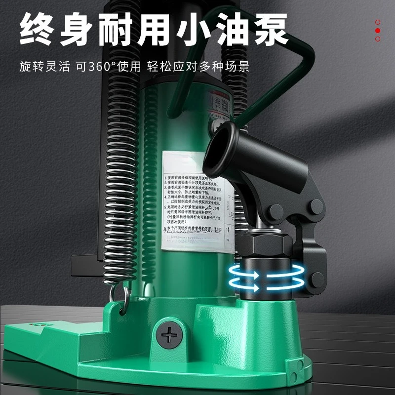 Duckbill type vertical hydraulic gold top 3 tons low position heavy crane 10 tons claw jack