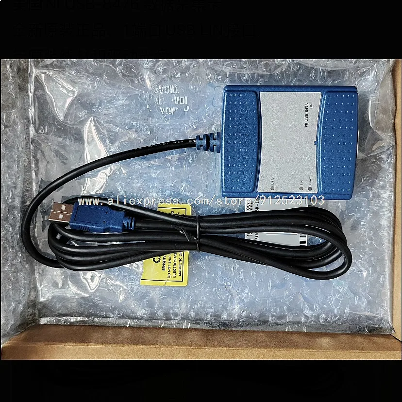 USB-LIN Interface Single Port CAN Data Acquisition Module Replacement for USB-8476 779795-01