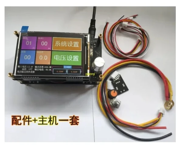 7Y320 energy storage spot welding machine, spot welding machine control board, machine kit 18650 spot welding machi